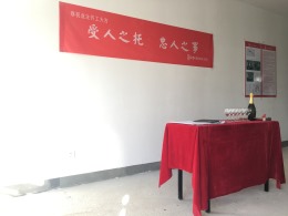 张家口凤凰城小区装修施工进行中